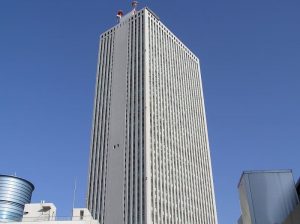 Sunshine 60 Building elevador mais alto do mundo